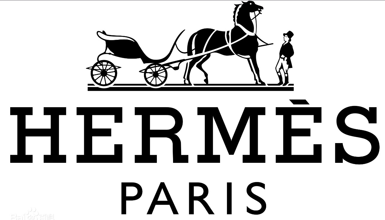 爱马仕（Hermès）